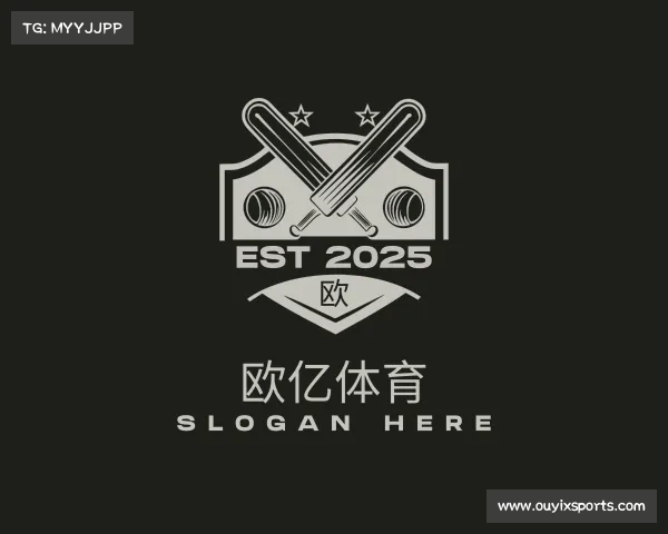 发现欧亿体育